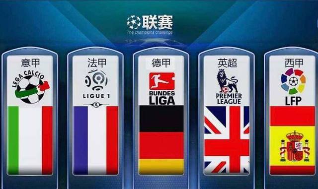 尼克斯VS
