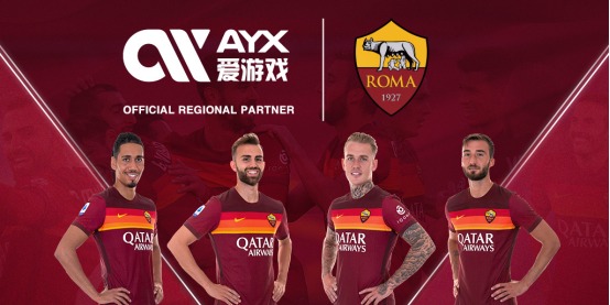 来的欧冠赛