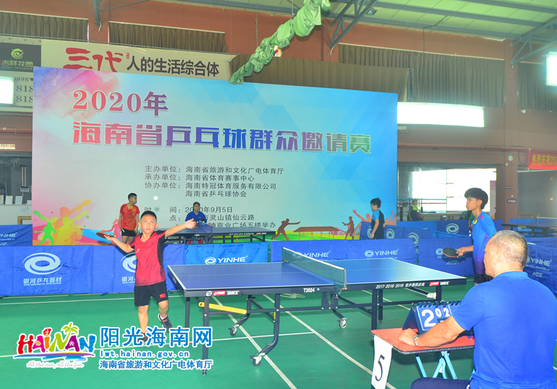 马大师赛的 马大师赛的