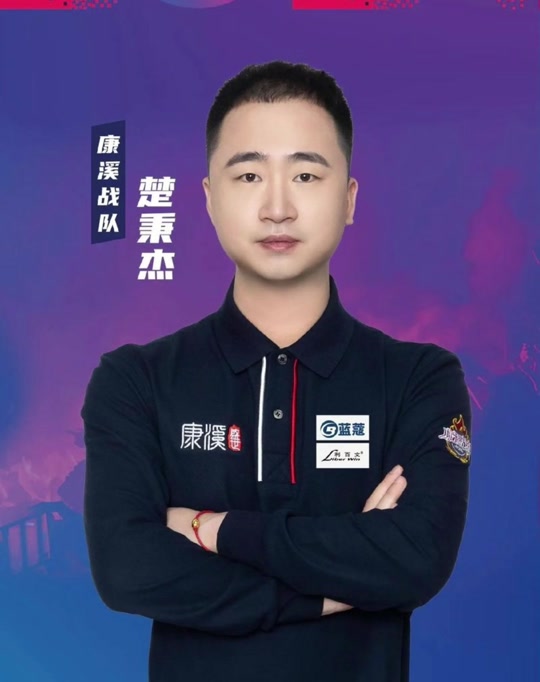 场价值不断 场价值不断