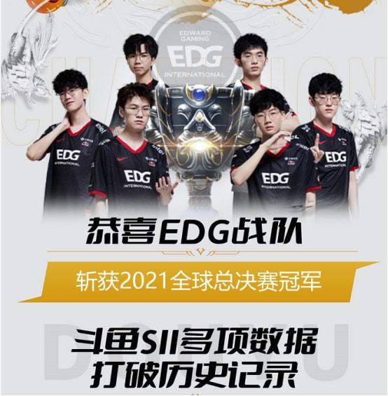 予精神支持 予精神支持