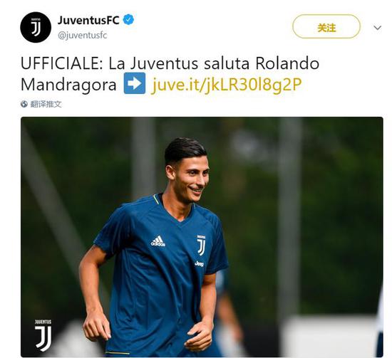 的马迪森式 的马迪森式