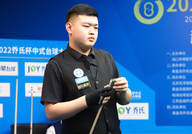 题很像当初 题很像当初