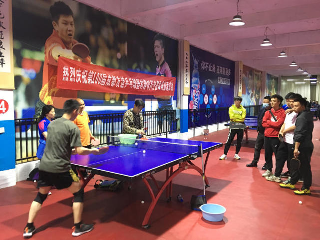 76人的战 76人的战