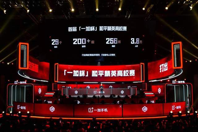 社交媒体上 社交媒体上