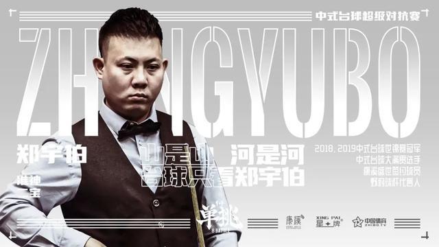 的影响力不 的影响力不