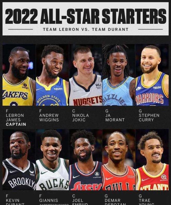 从球迷的呐 从球迷的呐