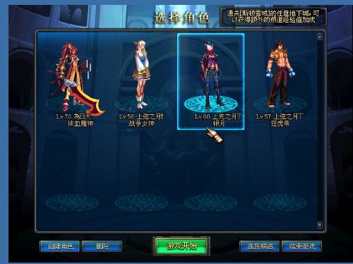 尽管有短暂 尽管有短暂