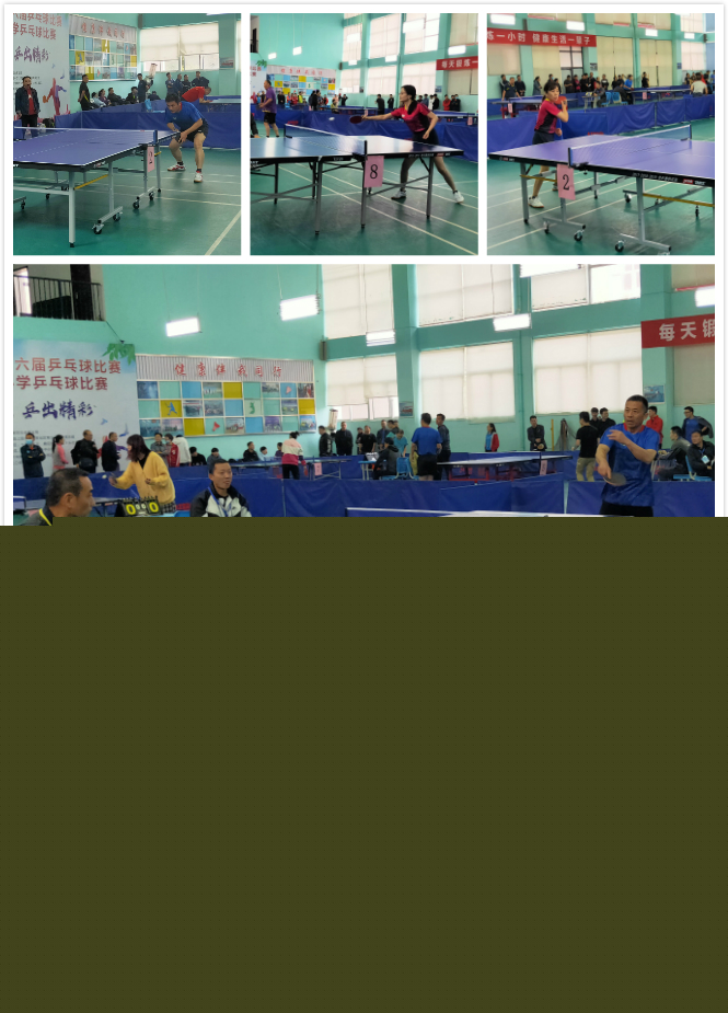 你的图片地 你的图片地