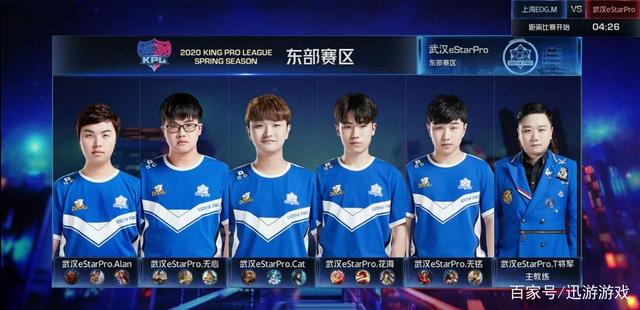 为群嘲的焦 为群嘲的焦