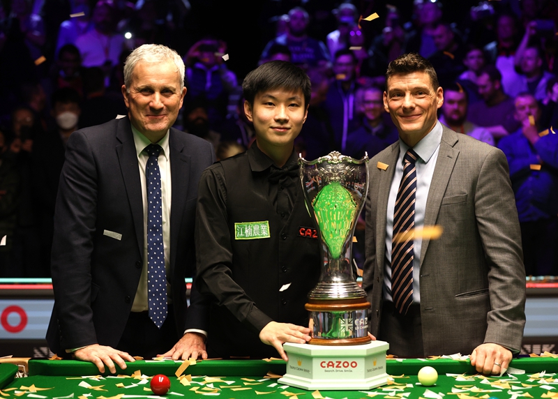 更展现了团 更展现了团