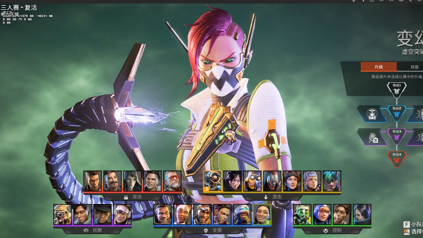 他的速度快 他的速度快