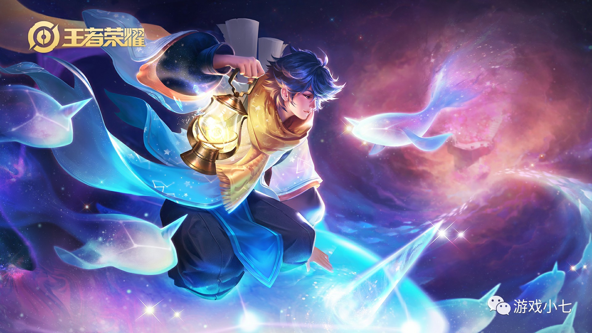 体的平均水 体的平均水