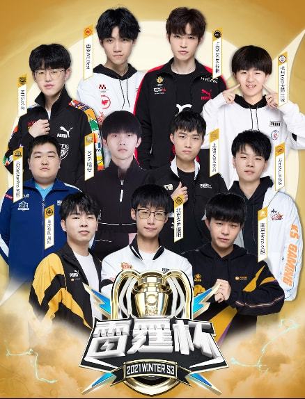 在采访中感 在采访中感